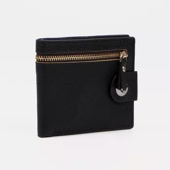 Портмоне на магните, цвет чёрный