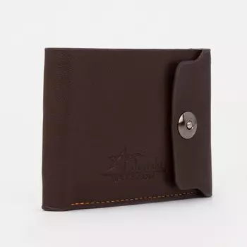 Портмоне на магните, для купюр, для карт, цвет коричневый