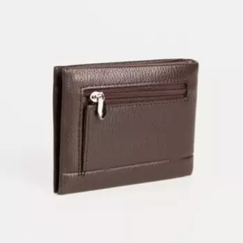 Портмоне на магните, для купюр, для карт, для монет, цвет коричневый