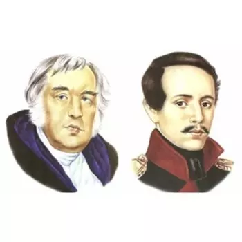 Портреты детских писателей XIX век