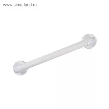 Поручень для ванны Promo (45 см)