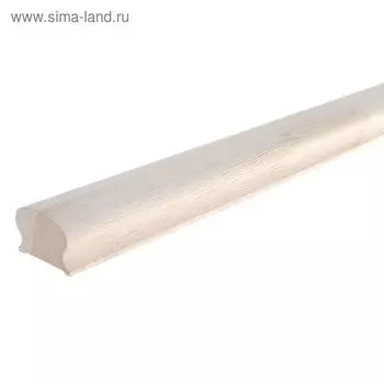 Поручень сорт А 44х65х3000мм
