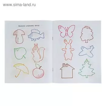 Послушный карандаш. Развиваем мелкую моторику: для детей 3-4 лет. Земцова О. Н.