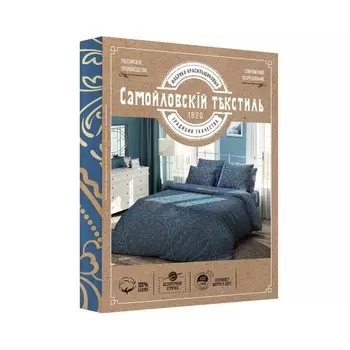 Постельное белье дуэт, размер 220x240 см, 145x215 см - 2 шт, 70x70 см - 2 шт