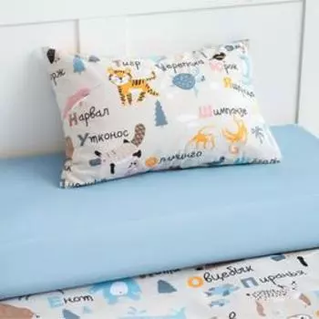 Постельное бельё 1.5-спальное «Этель. Веселый алфавит», бязь