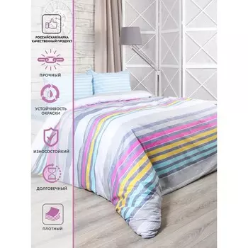 Постельное бельё 1.5 сп Capriccio Fusion, размер 150х215 см, 145х210 см, 70х70 см - 2 шт