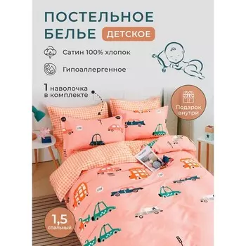 Постельное бельё 1.5 сп Diva Afrodita, размер 150x220 см, 150x220 см, 50x70 см