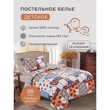 Постельное бельё 1.5 сп Diva Afrodita, размер 150x220 см, 150x220 см, 50x70 см