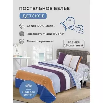 Постельное бельё 1.5 сп Diva Afrodita, размер 150x220 см, 150x220 см, 50x70 см