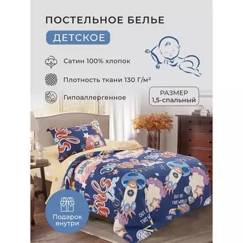 Постельное бельё 1.5 сп Diva Afrodita, размер 150x220 см, 150x220 см, 50x70 см