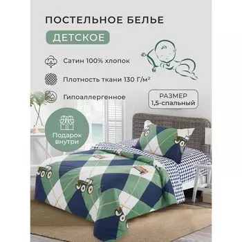 Постельное бельё 1.5 сп Diva Afrodita, размер 150x220 см, 150x220 см, 50x70 см