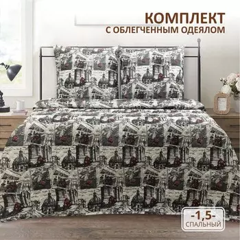 Постельное бельё 1.5 сп, размер 150х215 см, 145х215 см, 70х70 см - 2 шт