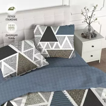 Постельное бельё 1.5 сп, размер 150х215 см, 145х215 см, 70х70 см - 2 шт