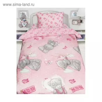 Постельное бельё 1.5 сп «Тедди с подарком», размер 150х215 см, 145х210 см, 50х70 см - 1 шт