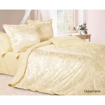 Постельное бельё 1.5 сп, размер 150x215 см, 145x215 см, 70x70 см - 2 шт