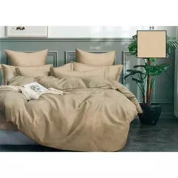 Постельное бельё 1,5 сп с простынёй на резинке, размер 120x200x20 см, 150x210 см, 70x70 см - 2 шт