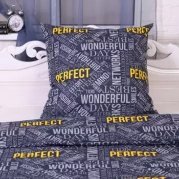 Постельное бельё 1.5-спальное «Атра. Перфект», бязь