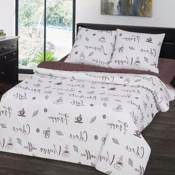 Постельное бельё 2 сп Артпостель «Мокко», 175х215, 200х215, 70х70см - 2шт