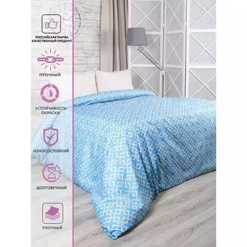 Постельное бельё 2 сп Capriccio Fusion, размер 180х215 см, 175х210 см, 70х70 см - 2 шт