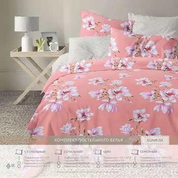 Постельное бельё 2 сп Capriccio Fusion, размер 180х215 см, 175х210 см, 50х70 см - 2 шт