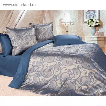 Постельное бельё 2 сп макс «Бергано», размер 220х240 см, 175х215 см, 50х70 см - 2 шт, 70х70 см - 2 шт