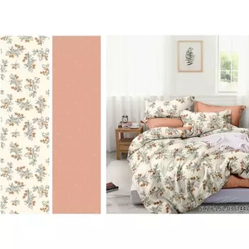 Постельное бельё 2 сп, размер 220x240 см, 175x215 см, 50x70 см - 2 шт