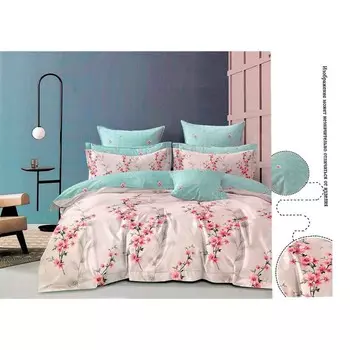 Постельное бельё 2 сп, размер 220x240 см, 175x215 см, 70x70 см - 2 шт