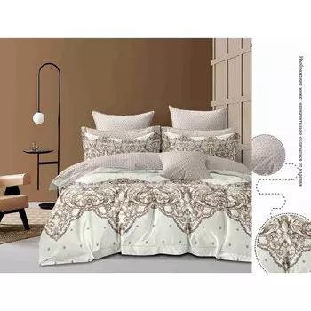 Постельное бельё 2 сп, размер 220x240 см, 175x215 см, 70x70 см - 2 шт