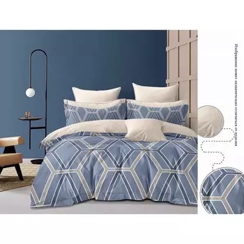 Постельное бельё 2 сп, размер 220x240 см, 175x215 см, 50x70 см - 2 шт