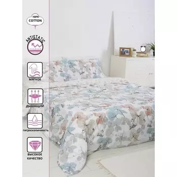 Постельное бельё 2 сп Rhona, размер 180x215 см, 175x210 см, 50x70 см - 2 шт