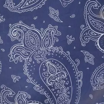 Постельное бельё 2 сп Узоры востока, тёмно-синий, 175х210 см, 175х210 см, 70х70 см 2шт, бязь, 105г/м, 100% хлопок