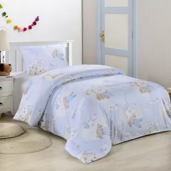 Постельное бельё детское «Весёлый Кролик», размер 160х230 см, 160х220 см, 50х70 см