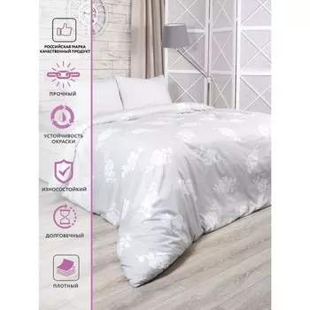 Постельное бельё Дуэт Capriccio Fusion, размер 200х215 см, 145х210 см - 2 шт, 70х70 см - 2 шт