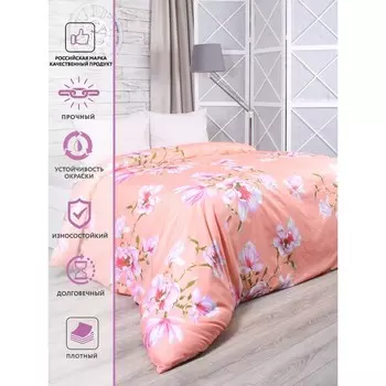 Постельное бельё Евро Capriccio Fusion, размер 200х215 см, 200х220 см, 50х70 см - 2 шт