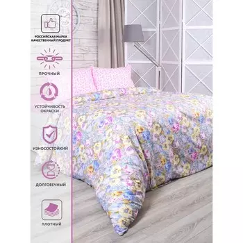 Постельное бельё Евро Capriccio Fusion, размер 200х215 см, 200х220 см, 70х70 см - 2 шт