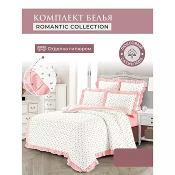 Постельное бельё евро Diva Afrodita, размер 230х250 см, 200х220 см, 50х70 см - 2 шт, 70х70 см - 2 шт