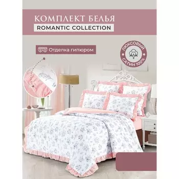 Постельное бельё евро Diva Afrodita, размер 230х250 см, 200х220 см, 50х70 см - 2 шт, 70х70 см - 2 шт