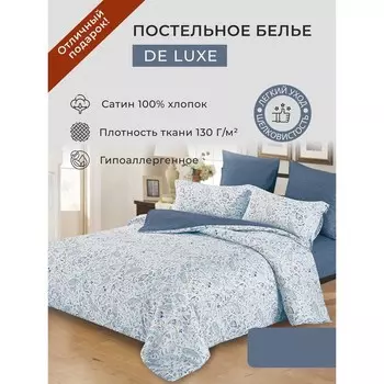 Постельное бельё евро Diva Afrodita, размер 230x250 см, 200x220 см, 50x70 см - 2 шт, 70x70 см - 2 шт