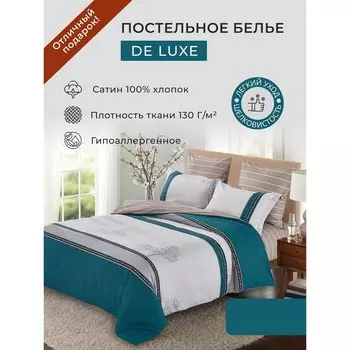 Постельное бельё евро Diva Afrodita, размер 230x250 см, 200x220 см, 50x70 см - 2 шт, 70x70 см - 2 шт