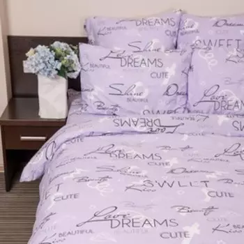 Постельное бельё Евро Ночь нежна «Валентинка», цвет фиолетовый, 200х220, 220х240, 70х70см -2 шт