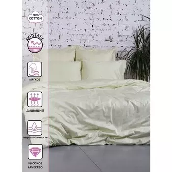 Постельное бельё евро «Пион», размер 240x260 см, 200x220 см, 50x70 см - 2 шт, 70x70 см - 2 шт