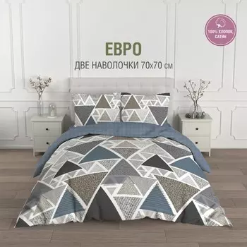 Постельное бельё евро, размер 215х240 см, 200х220 см, 70х70 см - 2 шт