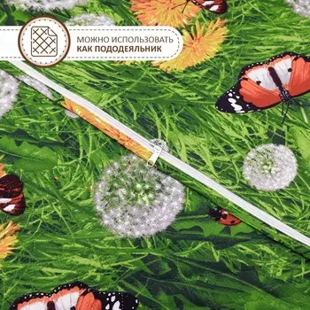 Постельное бельё евро, размер 215x220 см, 205x215 см, 70x70 см - 2 шт