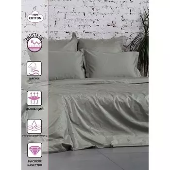 Постельное бельё евро Royal, размер 240х260 см, 200х220 см, 50х70 см - 2 шт, 70x70 см - 2 шт