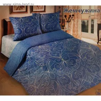 Постельное бельё евро"Традиция: Жемчужина", цвет голубой, 200х217 см,220х240, 70х70см - 2 шт