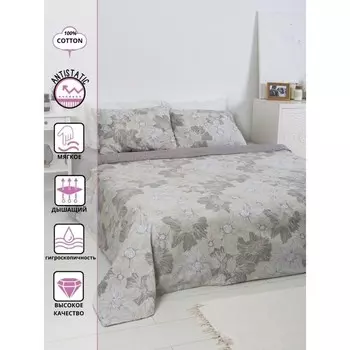 Постельное бельё евро Vega, размер 200x215 см, 200x220 см, 50x70 см - 2 шт