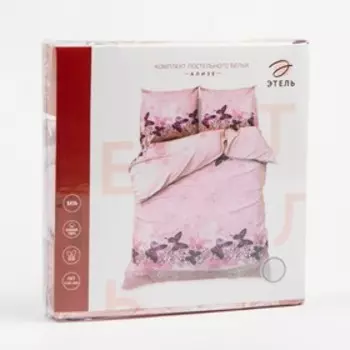 Постельное бельё Этель 1.5 сп «Ализе» 143х215 см, 150х214 см, 70х70 см -2 шт