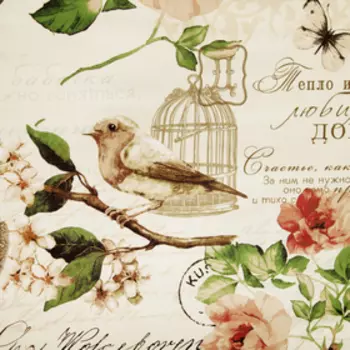 Постельное бельё 1.5-спальное LoveLife «Счастье быть дома», мако-сатин