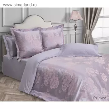 Постельное бельё «Летиция» 1,5 сп, 150х215 см, 145х215 см, 70х70 см-2 шт