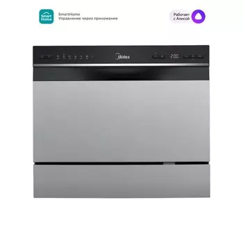 Посудомоечная машина Midea MCFD55S460Si, класс А+, 6 комплектов, 7 режимов, серая